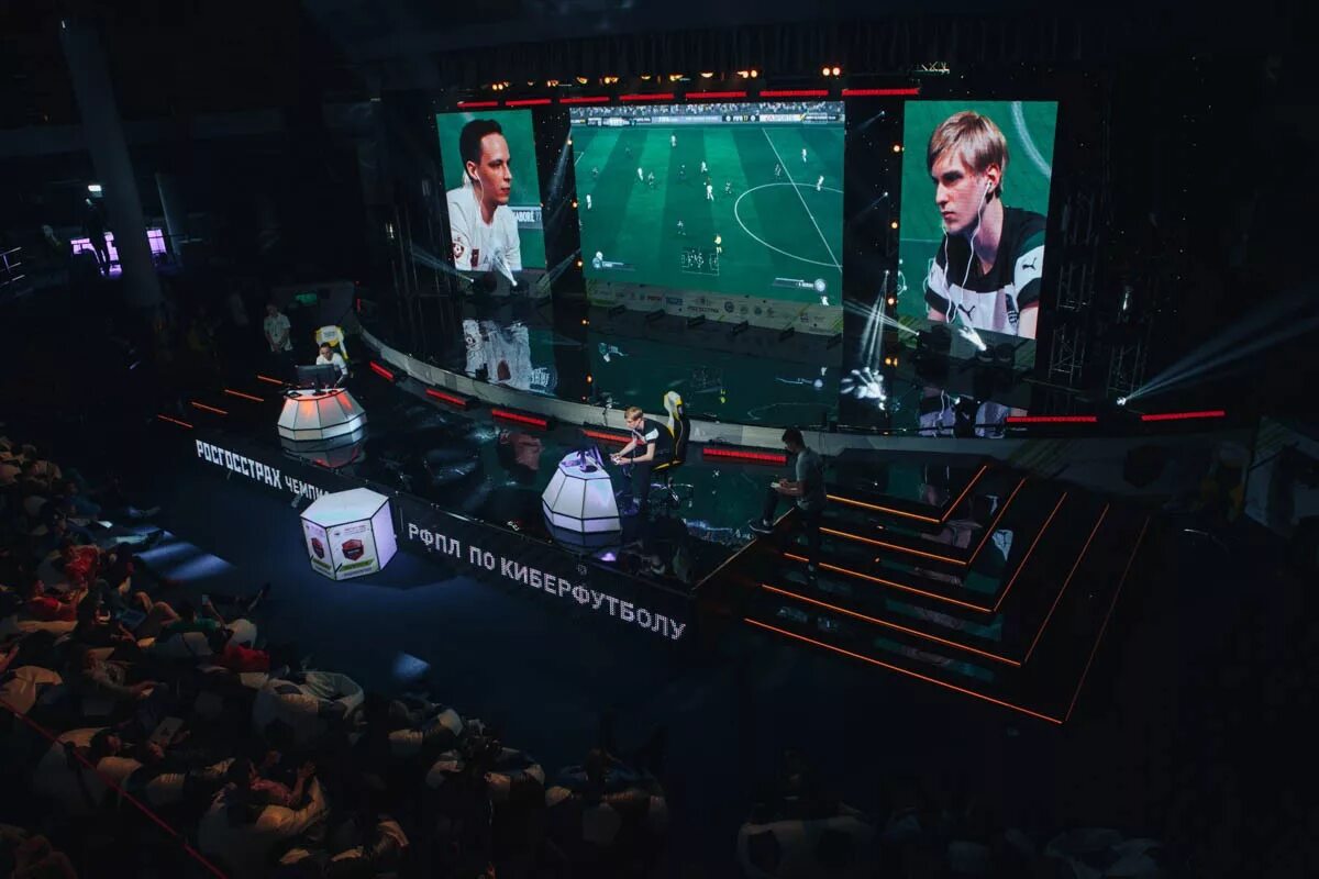 Fifa esports. Киберспорт FIFA. Кибер турнир по ФИФА. Киберспортсмены ФИФА. Чемпионат по фифе.