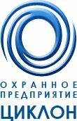Циклон в спб сегодня название