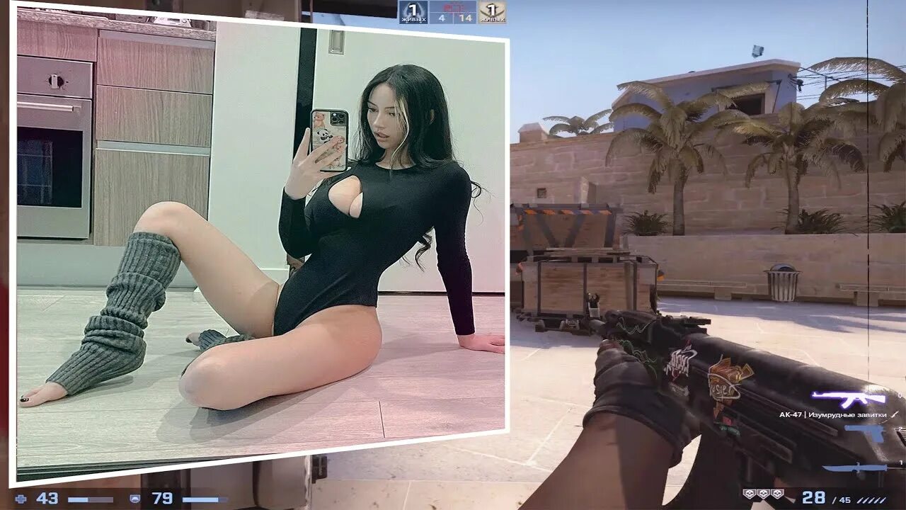 Песня когда ты улыбаешься уннв. Песня когда ты улыбаешься уннв. Девочки для мувиков кс го. Уннв когда ты улыбаешься обложка. Уннв надпись.