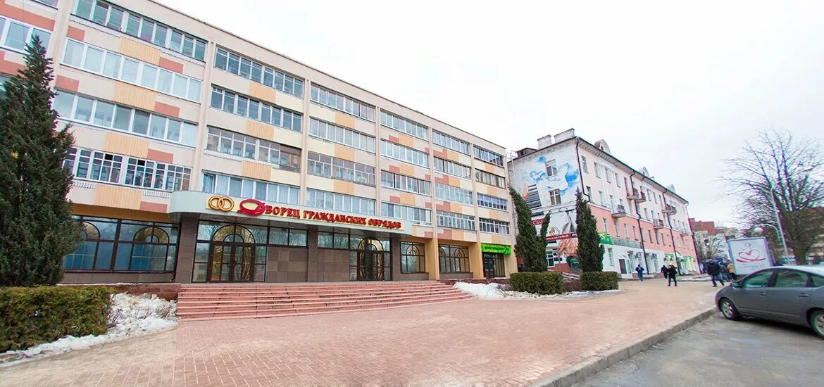 Загс бобруйск центральный. Загс бобруйск центральный. Загс бобруйск. Загс закрыто. Работа загса бобруйск.