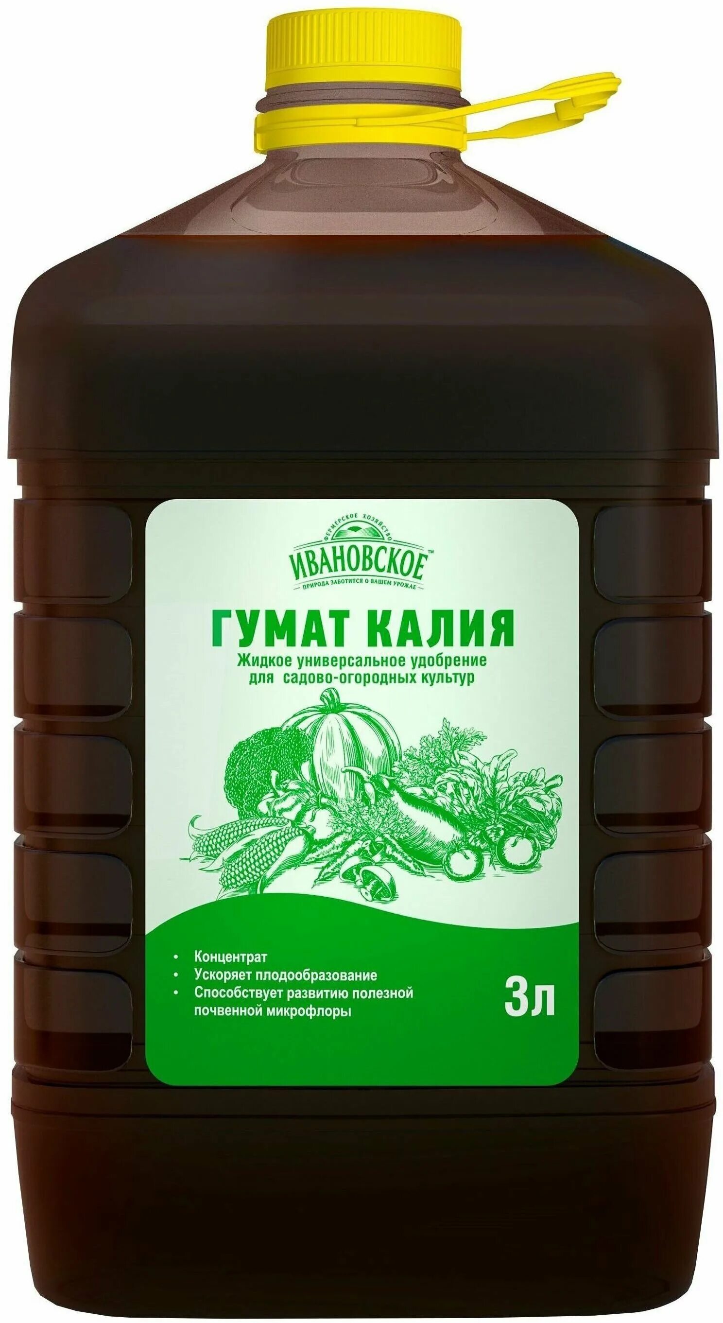 что такое гумат. корневая подкормка гуматом. удобрение гумат калия 500мл универсальный с микроэлементами. гумат калия жидкий 3 л в леруа мерлен. гумат калия 1л биуд.