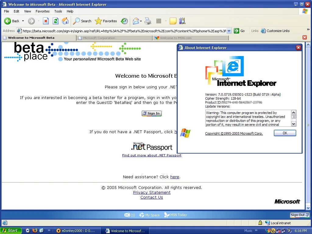 Internet Explorer 7.0. Microsoft Internet Explorer 7 Beta. Плитка Internet Explorer.