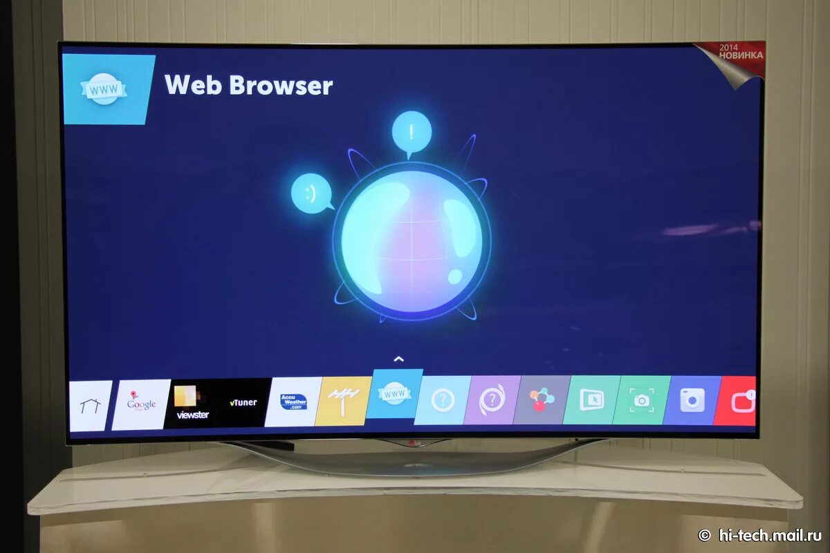 Интернет браузер на телевизоре. Браузер для lg smart tv. браузер на телевизоре lg. браузер для смарт тв lg. webos что это такое в телевизоре.
