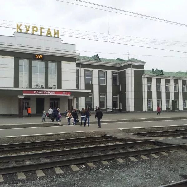 Вокзал города кургана: найдено 90 изображений