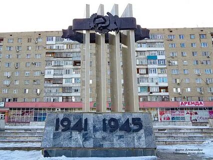 40 летия победы пермь