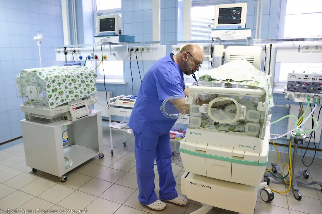 роддом 5 тверь. перинатальный тверь отзывы. е. перинатальный тверь отзывы. перинатальный тверь отзывы.