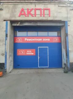 Ханинский проезд