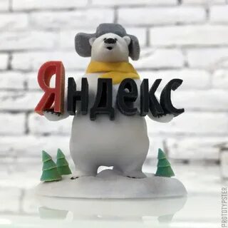 3 д реклама