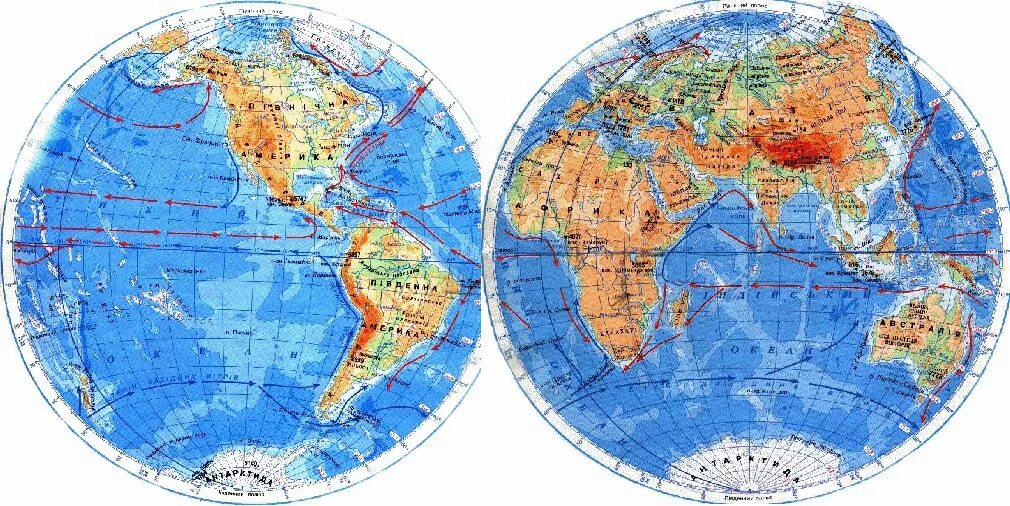 Меридиан 180 материки и океаны. Физическая карта полушарий Восточное полушарие. Физическая карта Западного полушария. Атлас полушарий земли.