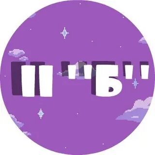 13 учусь