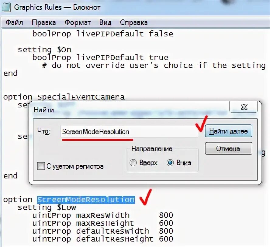 Graphics rules