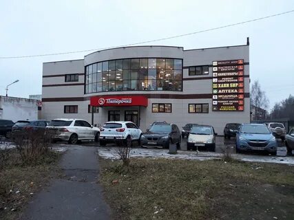 Магазин 5 красноармейская