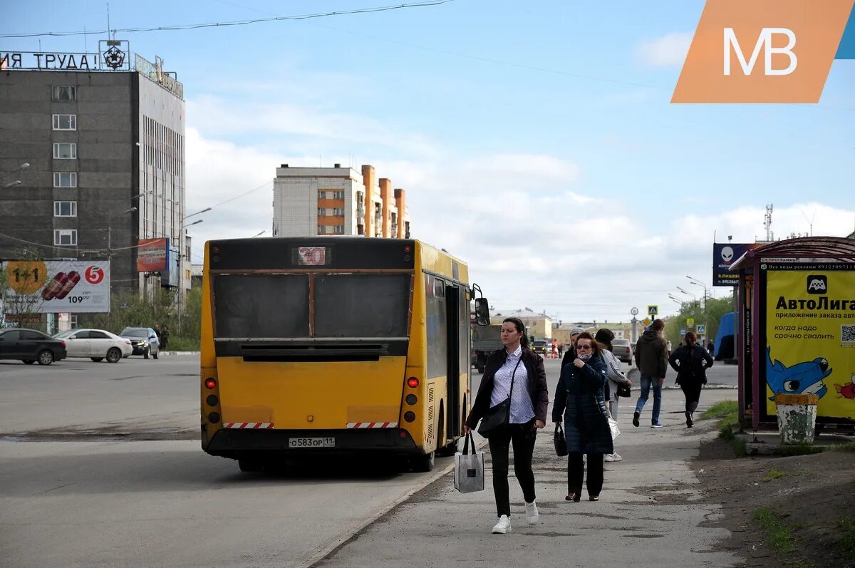 101 автобус воркута. Общественный транспорт Воркута. Воркута автобус. Коми автобусы Воркута. Проезд в транспорте.