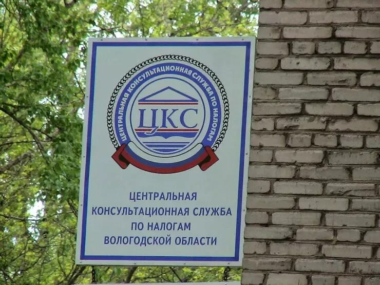 Проспект строителей 16а череповец на карте. Проспект строителей 16а череповец. Строителей 16а череповец. Проспект строителей 16а череповец. Строителей 16а череповец.