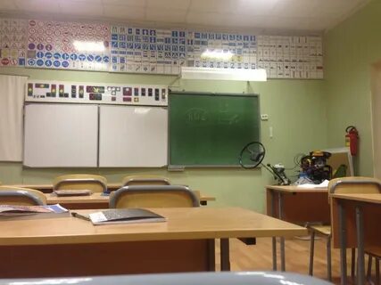 Мбоу по русскому языку
