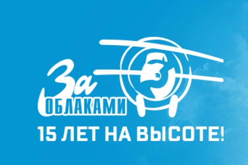Радио медляк fm. Радио фм слушать курган. Радио фм слушать курган. 9. Радио романтика лого.