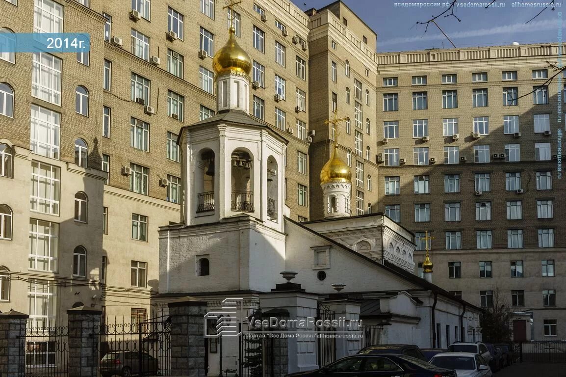 Буду поздно средний овчинниковский пер 3 фото Москва, Большой Овчинниковский переулок дом 18 с.2. кафе / бар