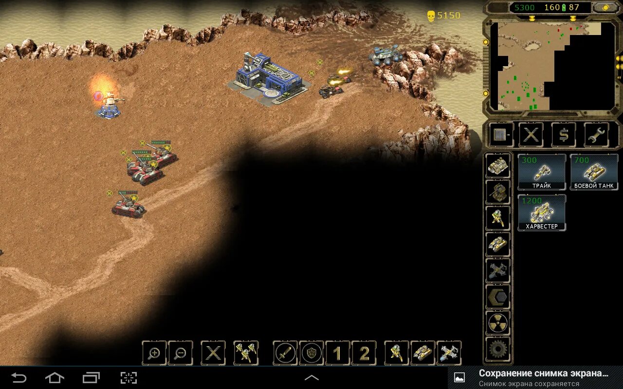 Dune 2000 трайк. Харвестер Дюна 2000. Dune 2000 юниты. Харвестер Dune 2000. Дюна 2 выход в рф