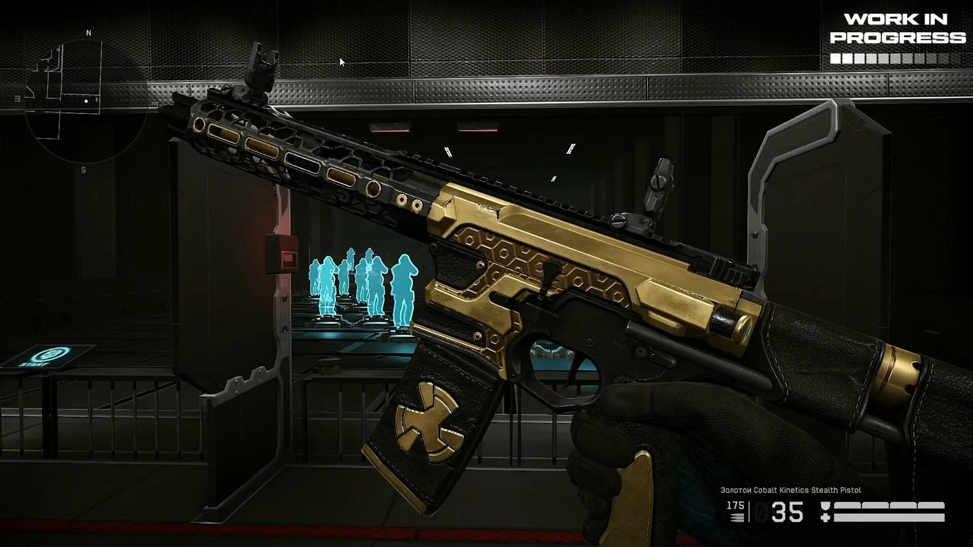 Cobalt варфейс. Cobalt kinetics stealth pistol. cobalt kinetics stealth pistol warface. cobalt kinetics stealth pistol «ледник». cobalt kinetics edge rifle.