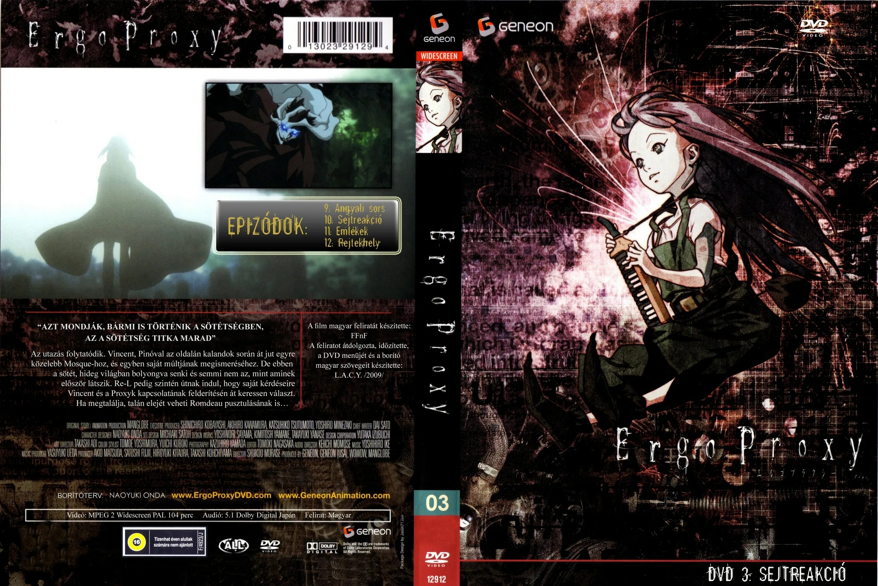 Proxy daemon. Эрго прокси DVD. Эрго прокси двд обложка. Ergo proxy Дедал. Эрго прокси DVD MC Entertainment.