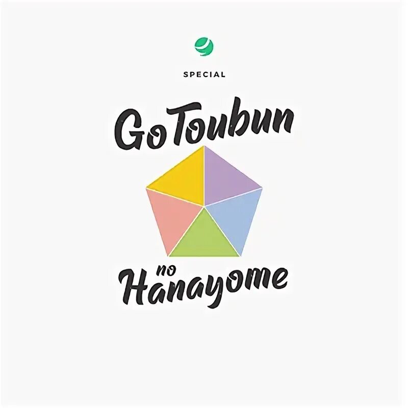 Covid 19 баннер. Криминальная россия. Special update. Криминальная россия rage метро пионерская. Special update.