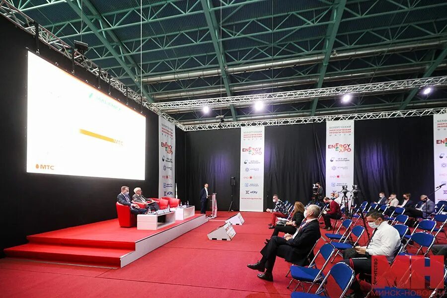 Энергия экспо. Тат Энерджи Экспо. SML Expo Energy Hall. Tat Energy Expo.