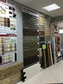 Центр кровельных и фасадных систем каталог
