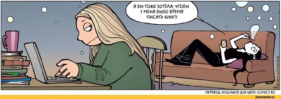 Хочешь сладких апельсинов хочешь вслух рассказов