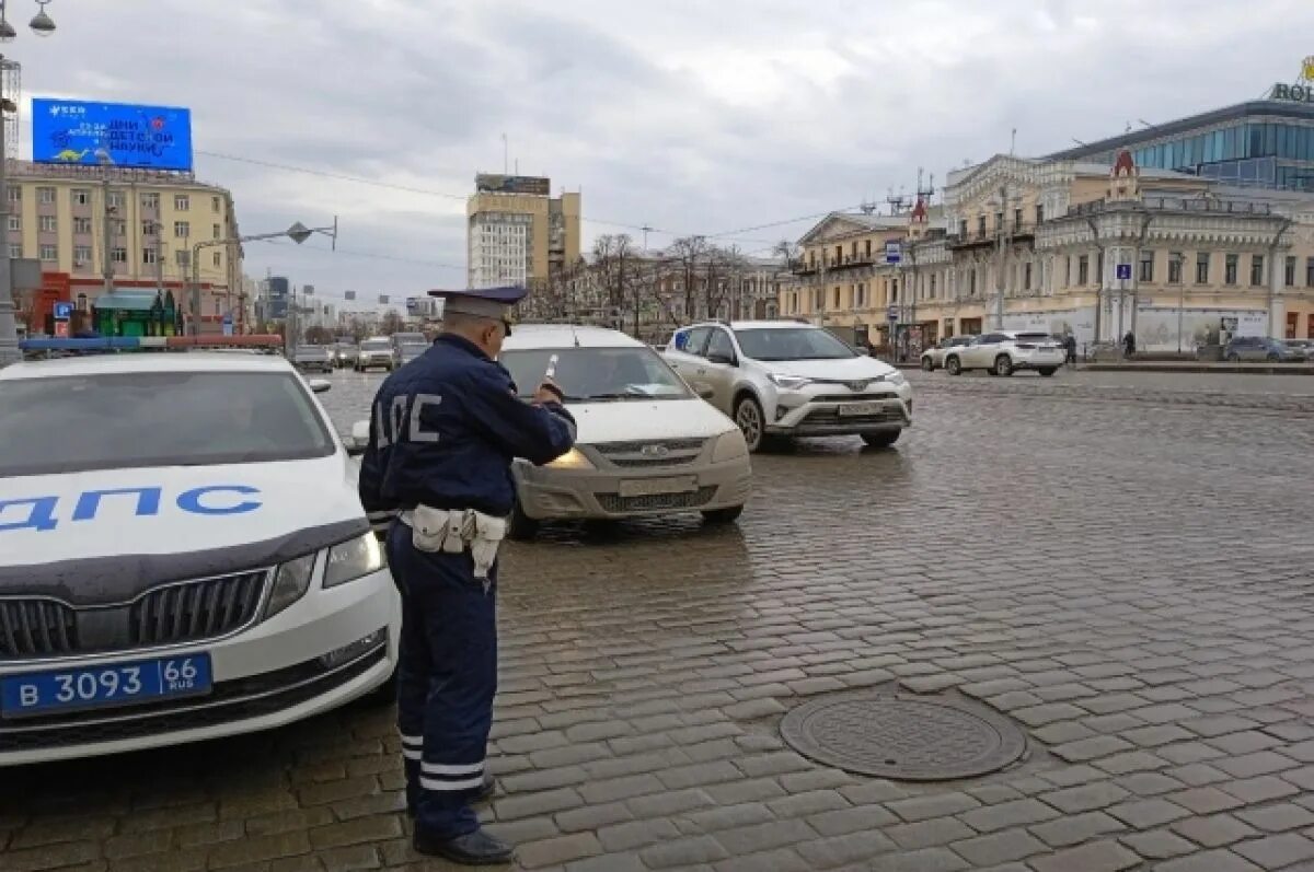 ДПС Екатеринбург. ГАИ Екатеринбург. Автомобиль ДПС. Госавтоинспекция Екатеринбург. Гибдд свердловской телефон