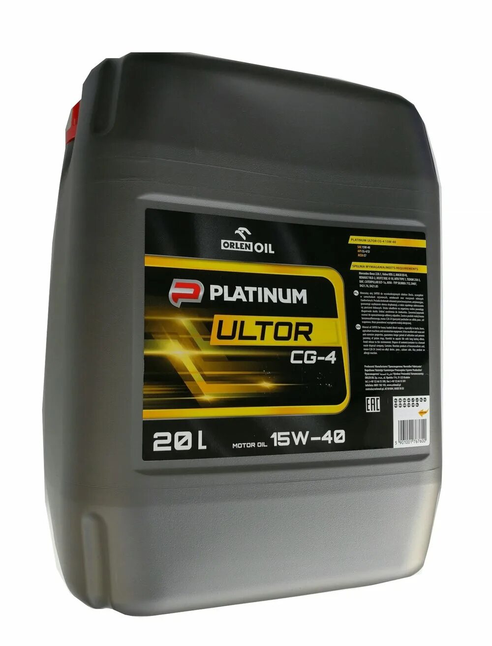 Масло синтек платинум 5w30. Масло platinum. Моторное масло eurolub 10w 40. Синтек платинум 5w40. Моторное масло orlen oil platinum ultor extreme 10w-40 5 л.