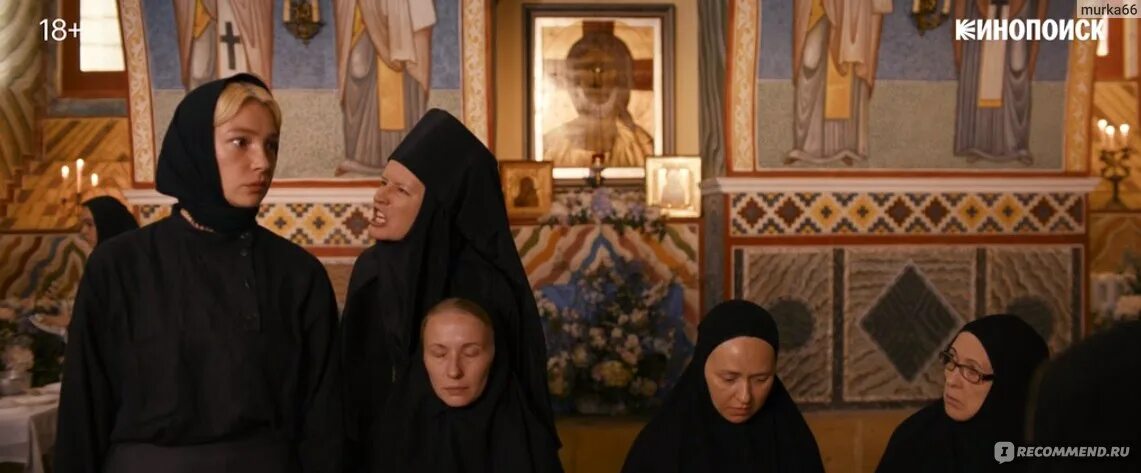 Монастырь - "Грудь Анастасии Ивлеевой- важнейший орган в актёрской игре сериала 