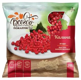 Калина замороженная