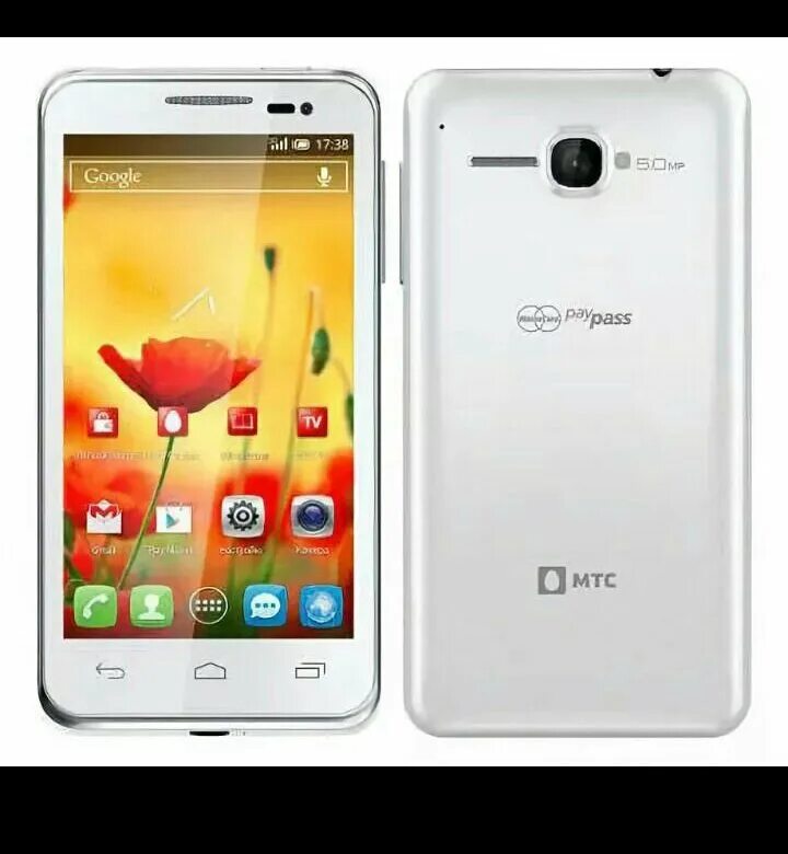 Смартфон мтс. Мтс смартфон белый 970. Мтс каталог телефонов. Мобильные телефоны каталог. Смартфон мтс 2012.