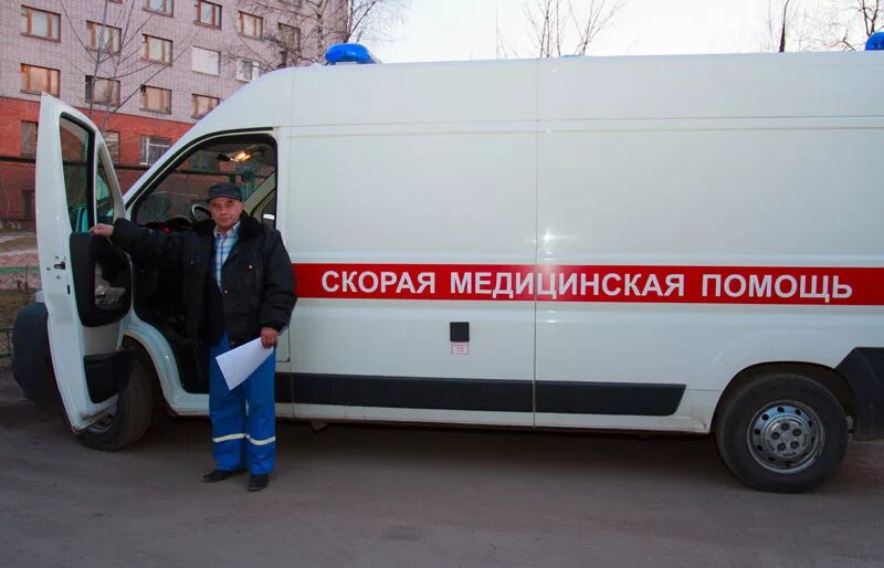 Гбуз городской станции скорой медицинской помощи. Станция скорой медицинской помощи барнаул. скорая г. станция неотложной помощи. псковская станция скорой медицинской помощи.