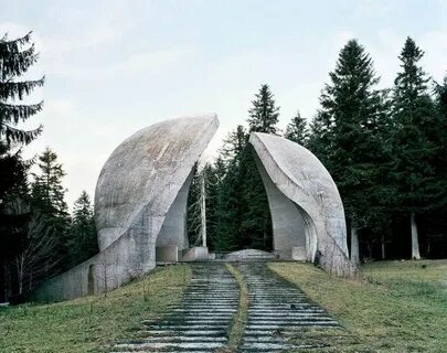 Мемориал бывшего
