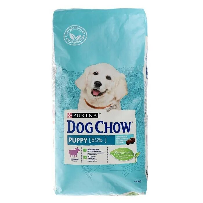 Grade a dog chow продается в. Dog chow 14 кг ягненок. дог чао для щенков ягнёнок 14 кг. дог чау для щенков с ягненком. дог чау с ягненком 14 кг.