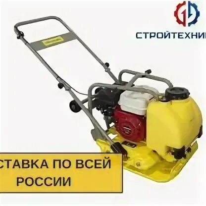 Виброплита cimar