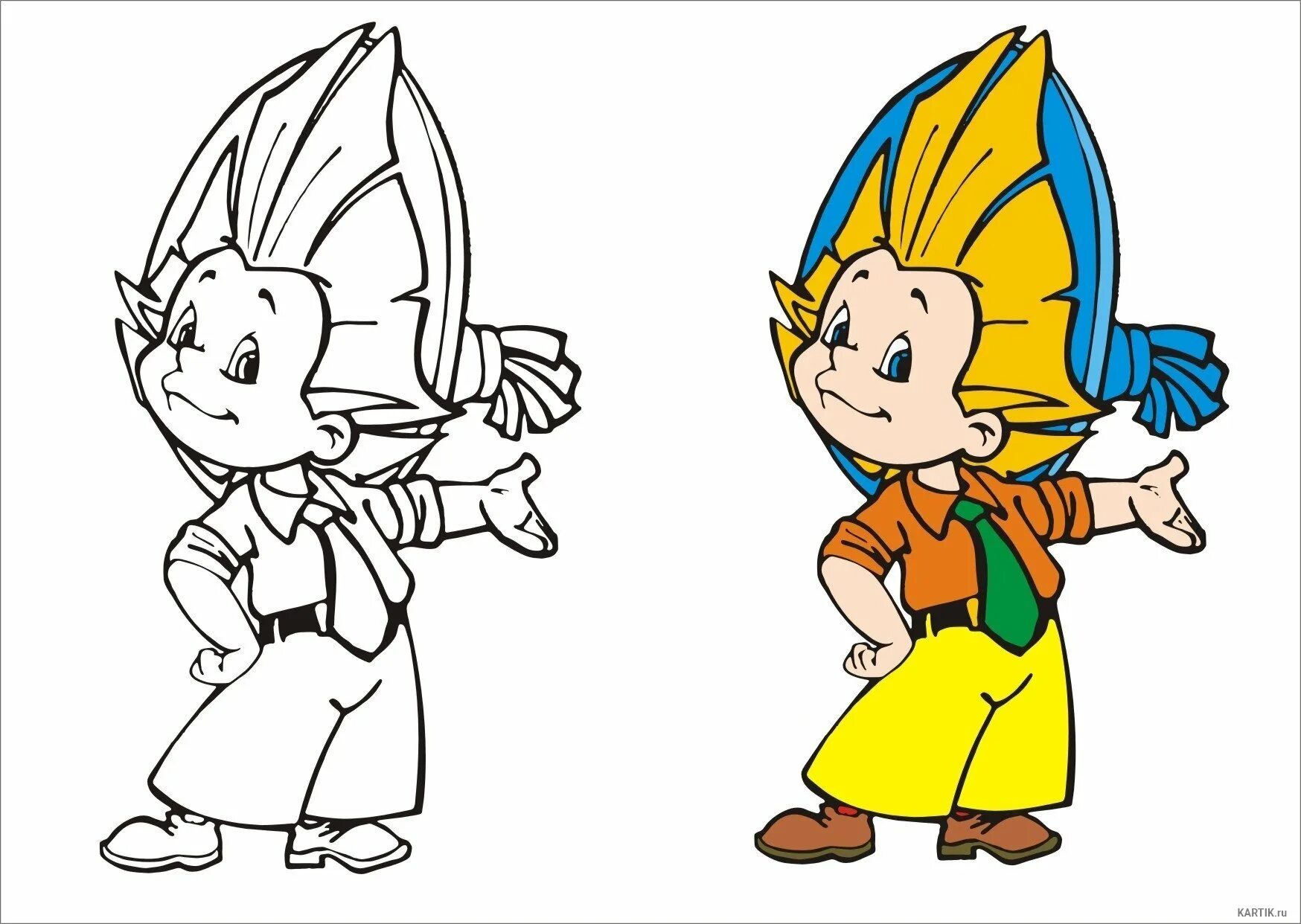 Незнайка и синеглазка раскраска. Герои носова незнайка раскраска. Рисунок незнайка и его друзья. Незнайка на луне 1987. Герои носова незнайка.