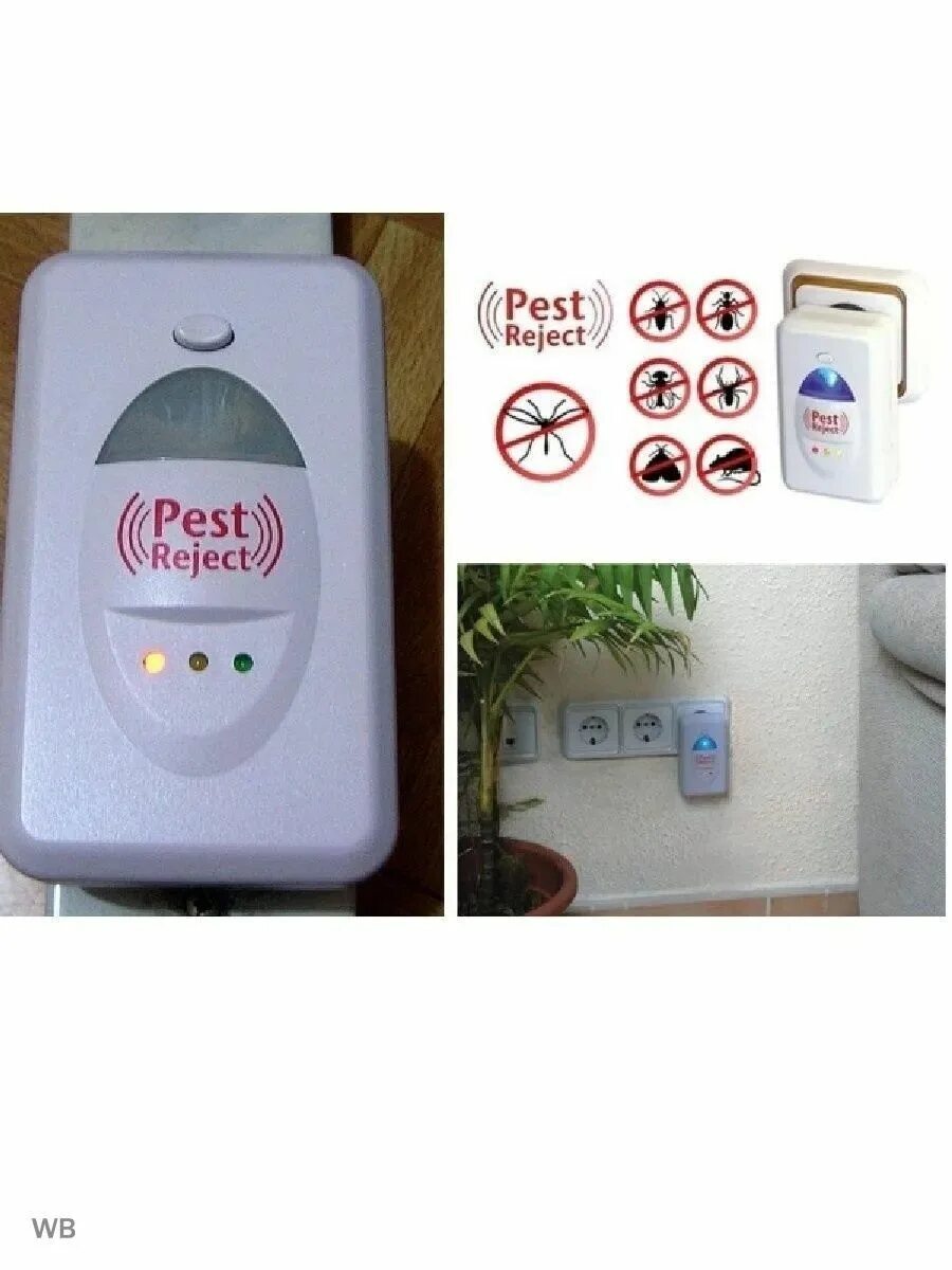 Pest reject - отпугиватель тараканов, грызунов и насекомых. Отпугиватель pest repeller. Реджект что это. Реджект что это. Ретракт кассета.