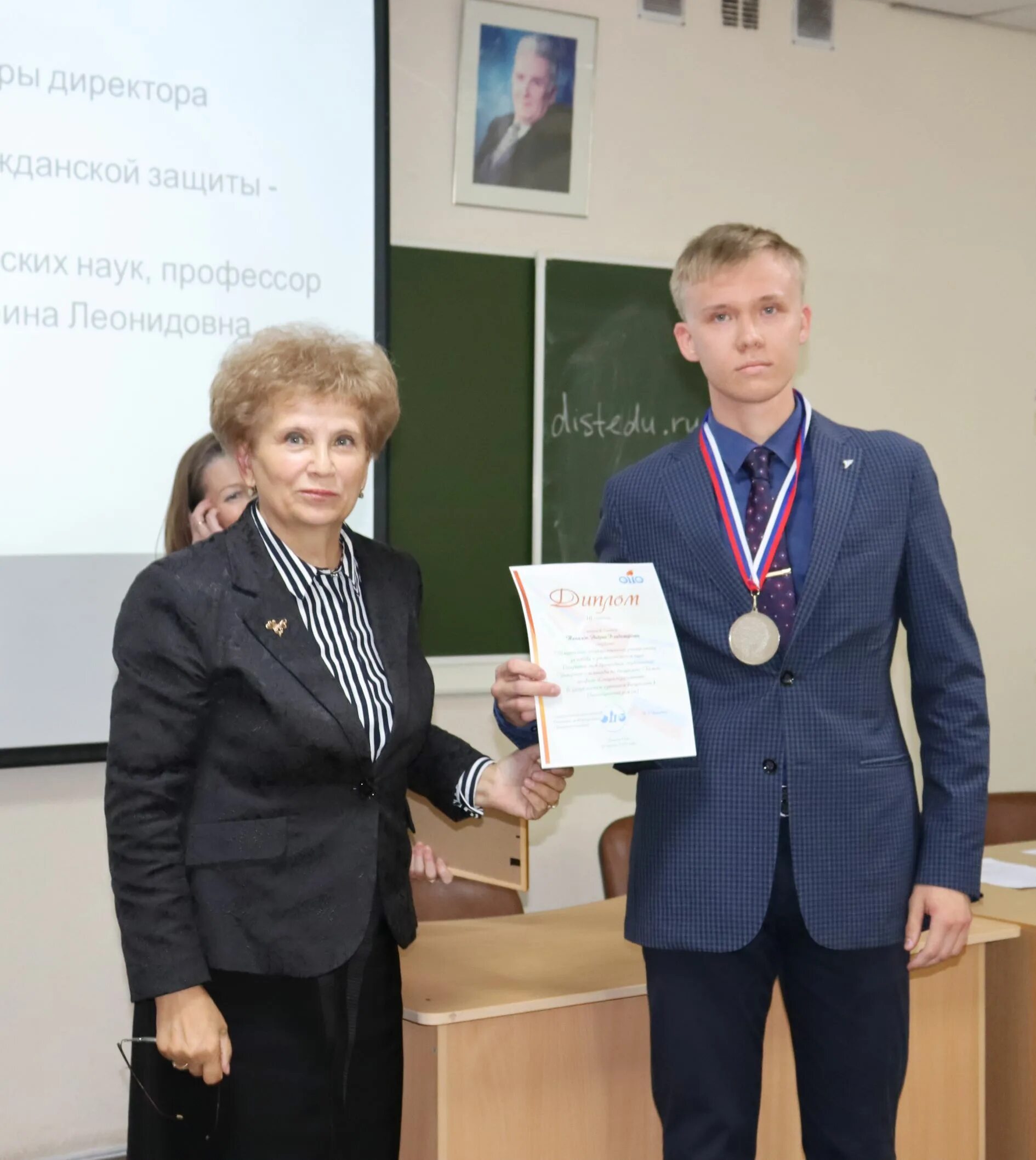 Девятов УДГУ. Студенческий УДГУ. ДИСТЕДУ УДГУ. Дистеду удгу личный