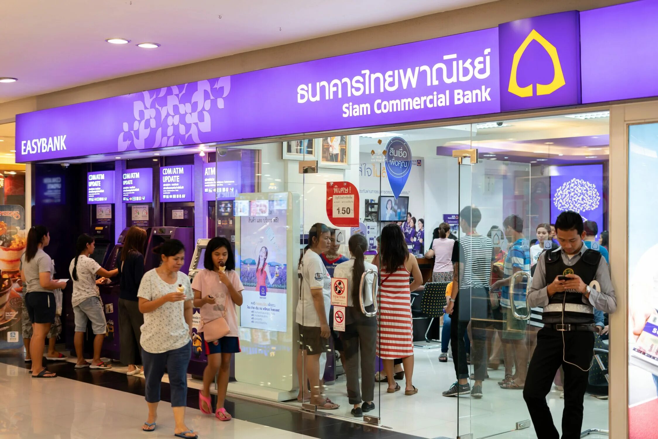 Бангкок банк курс. Siam commercial Bank. Банк SCB Тайланда. Siam commercial Bank ATM. Siam commercial Bank Phuket.