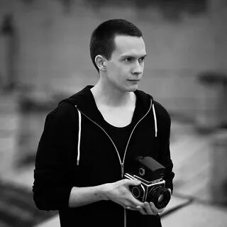 Халин
