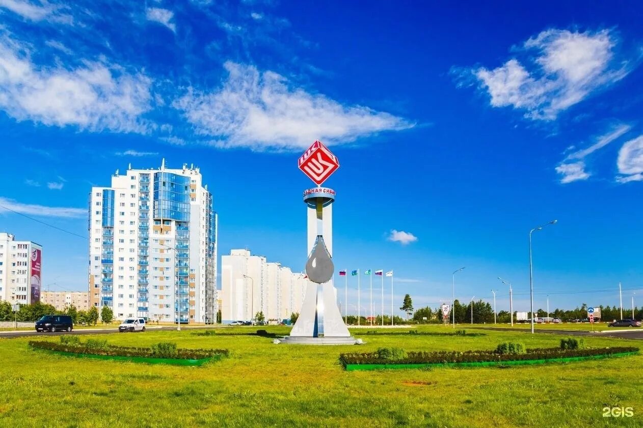 Когалым википедия. Когалым ханты-мансийский автономный округ. столица лукойла когалым. центр города когалым. город на севере когалым.