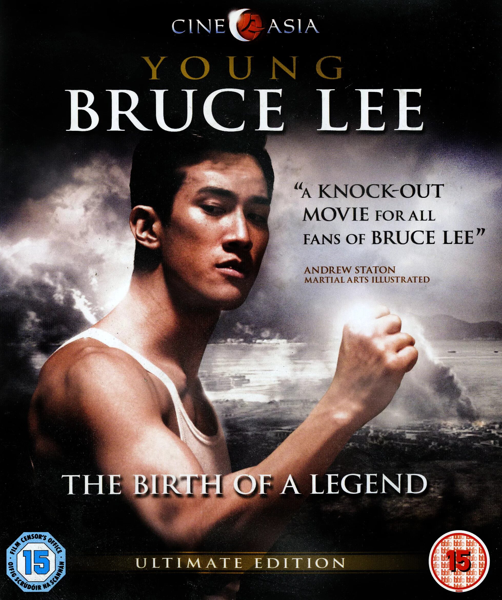Мой брат Брюс ли. Брат Bruce Lee. Bruce Lee young. Bruce Lee Blu-ray. Брюсом братом