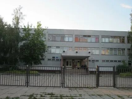 Гимназия школьная улица