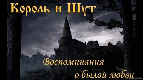 Воспоминания о былой любви на пианино
