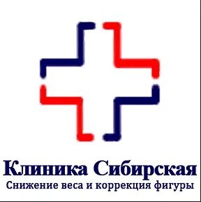 Запись к врачу усолье сибирское детская