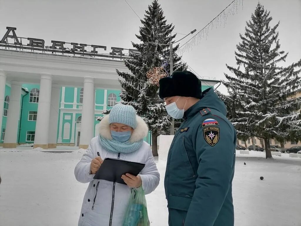 МЧС России по Самарской области. Пожарные Самарская область. ГУ МЧС Самара. МЧС село Самарское. Новости дня самарская область