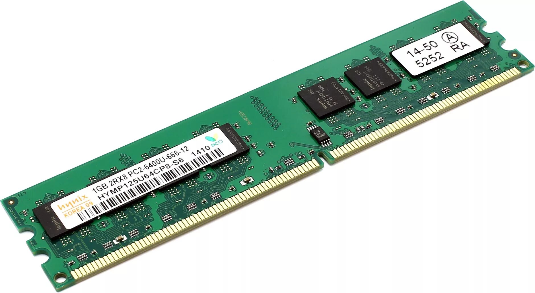 Память ддр2 купить. Оперативная память Hynix 1 ГБ. Hynix ddr2 1gb. Модуль Оперативная память ddr2 ddr2. Hynix 1 ГБ ddr2 800 МГЦ DIMM cl6 hymp112u64cp8-s6.