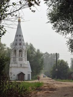 Бежецкое брянск